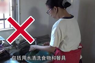 华体会最新首页地址截图4